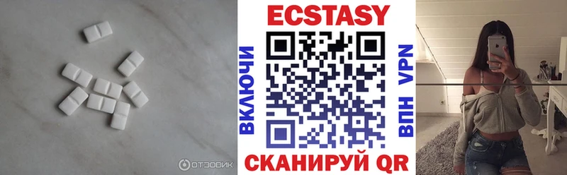 магазин продажи kraken маркетплейс Экстази диски сайты даркнета клад Мантурово