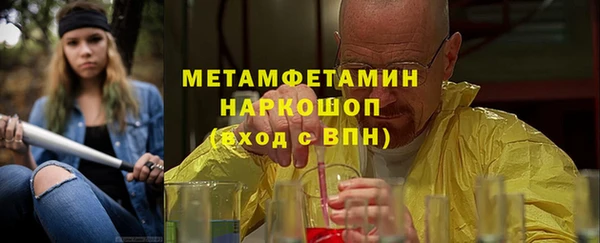 эйфоретик Аркадак