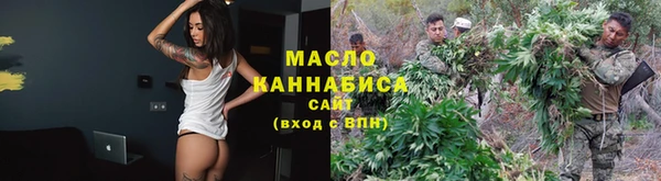 PSILOCYBIN Арсеньев