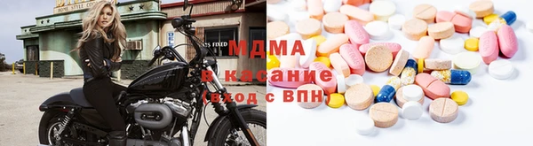 СК Кукмор
