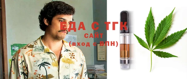 эйфоретик Аркадак