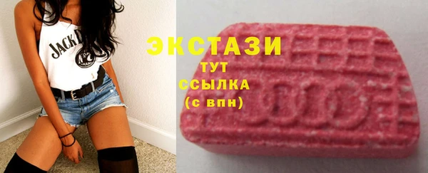 PSILOCYBIN Арсеньев