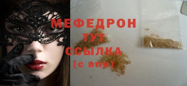 эйфоретик Аркадак