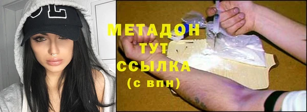 эйфоретик Аркадак