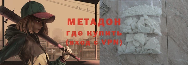 PSILOCYBIN Арсеньев