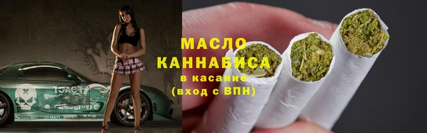 эйфоретик Аркадак