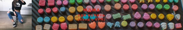 PSILOCYBIN Арсеньев