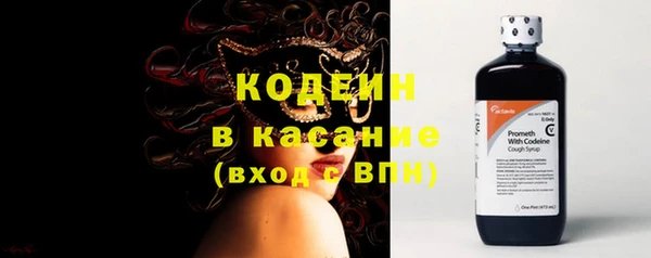 эйфоретик Аркадак