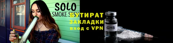 эйфоретик Аркадак