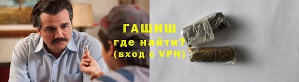 PSILOCYBIN Арсеньев