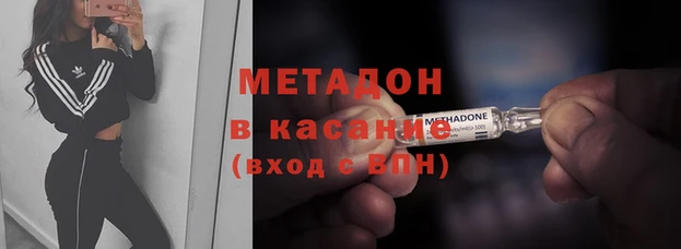 PSILOCYBIN Арсеньев