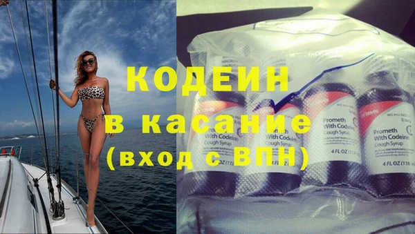 метадон Дмитров