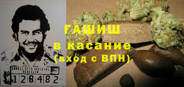 mdpv Куйбышев