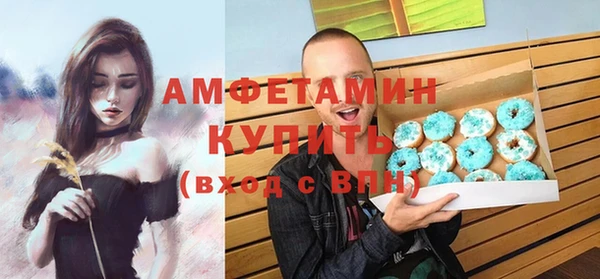 эйфоретик Аркадак