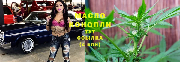 не бодяженный Зерноград