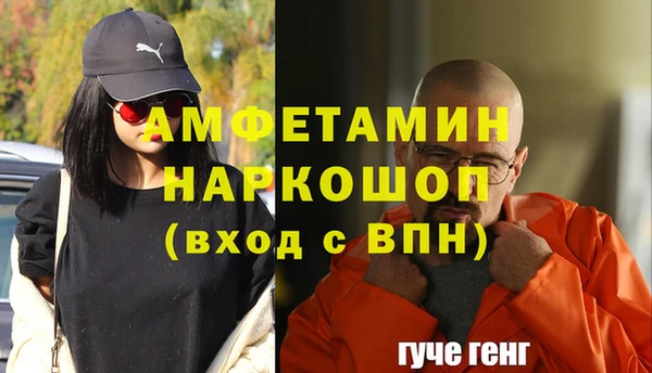 соль курить ск Баксан