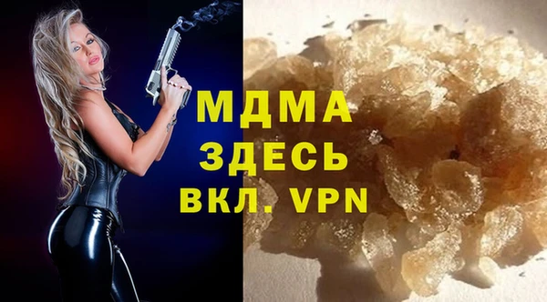 PSILOCYBIN Арсеньев