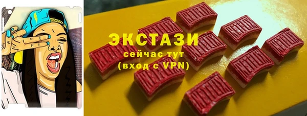 эйфоретик Аркадак