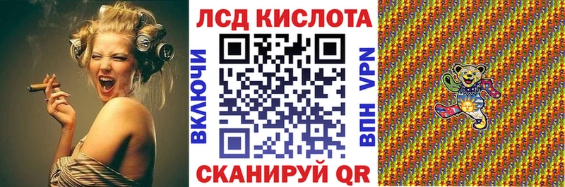 магазин    Мантурово  Марки N-bome 1,5мг 