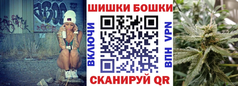 Марихуана сатива  хочу наркоту  кракен ONION  Мантурово 
